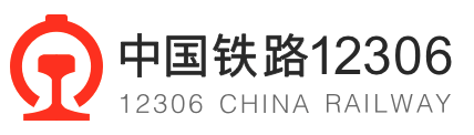 中國鐵路12306定向廣告推廣